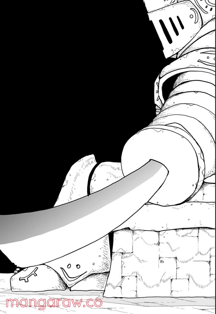 ページ 18 — 第11話