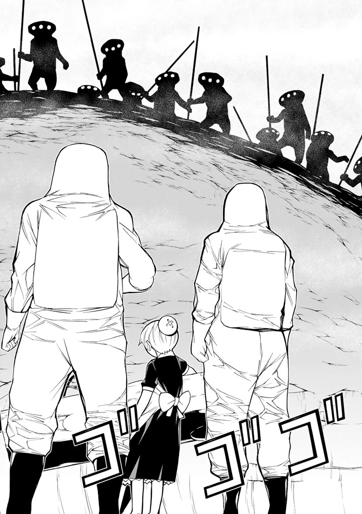 ページ 36 — 第76話