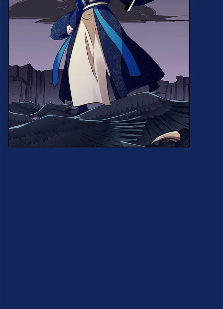 ページ 7 — 第86話