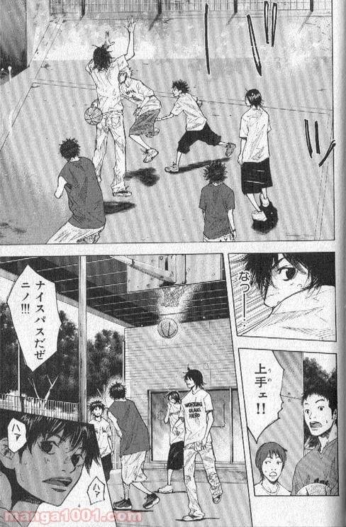ページ 12 — 第145話