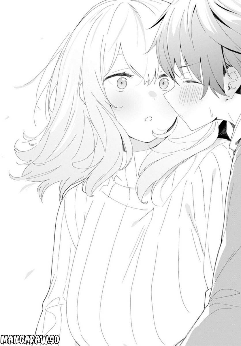 ページ 13 — 第89話