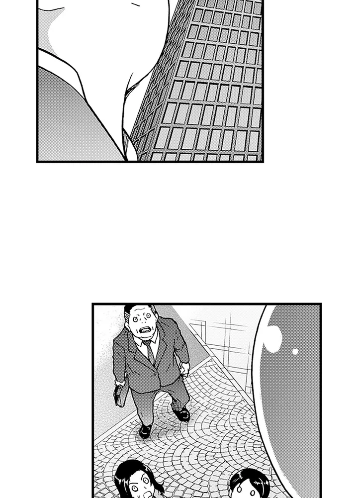 ページ 13 — 第1話