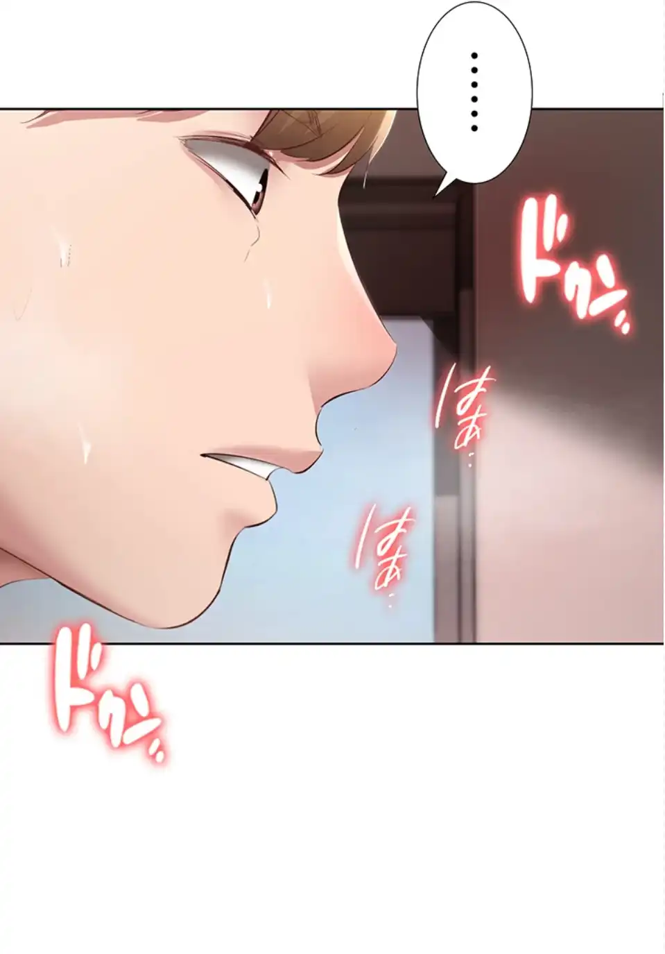 ページ 28 — 第85話