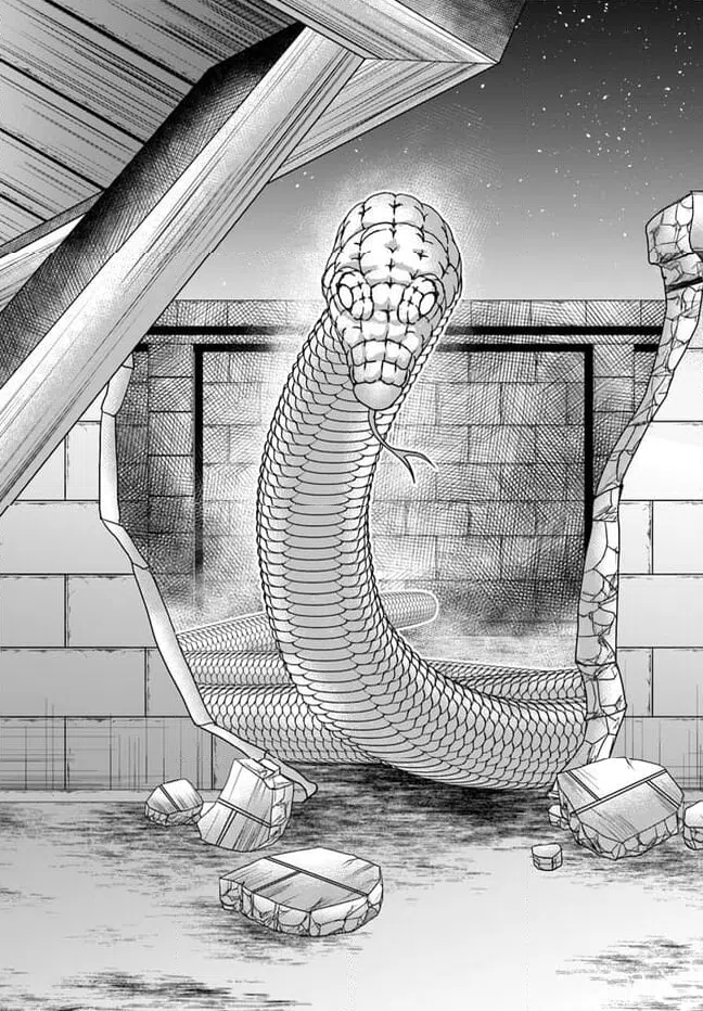 ページ 5 — 第9話