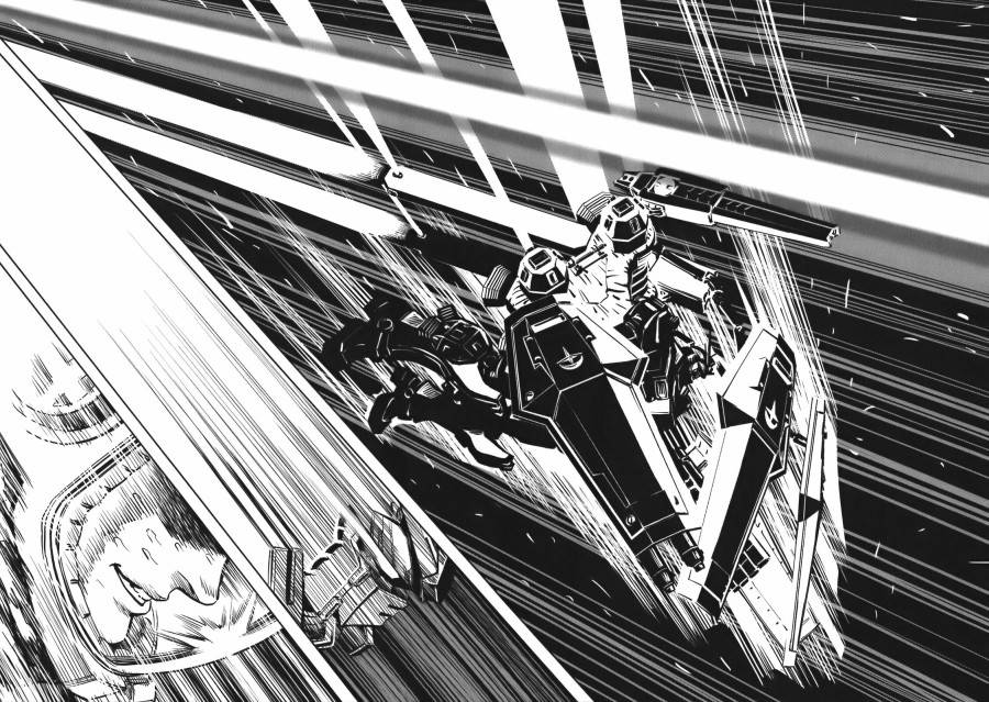 ページ 13 — 第7話