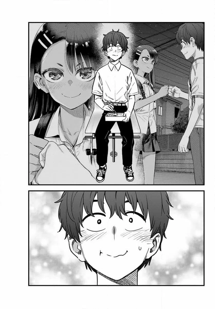 ページ 19 — 第138話