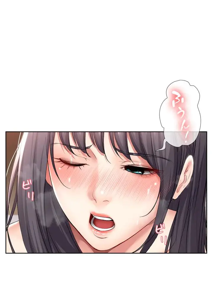 ページ 38 — 第48話