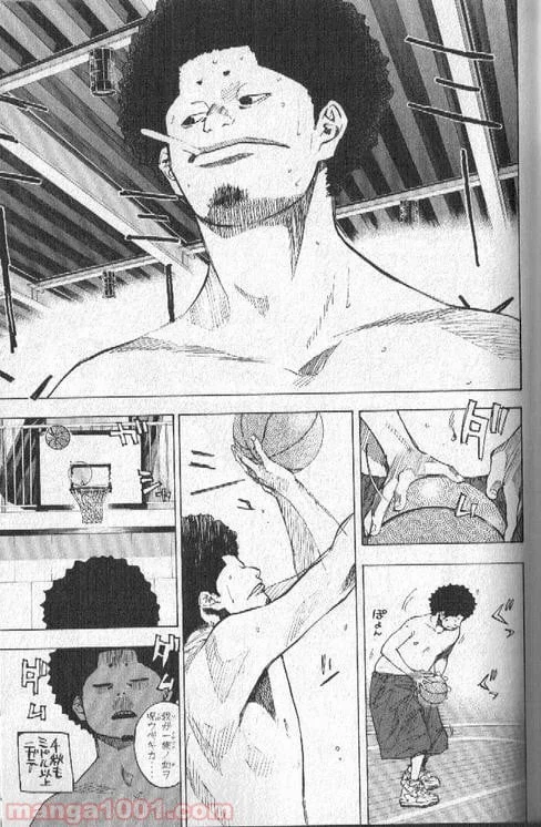 ページ 18 — 第146話