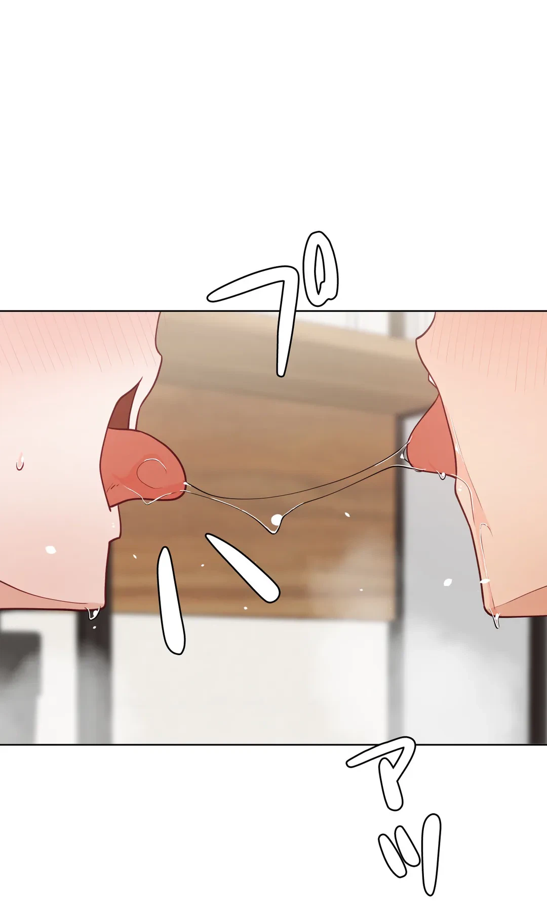 ページ 39 — 第58.7話