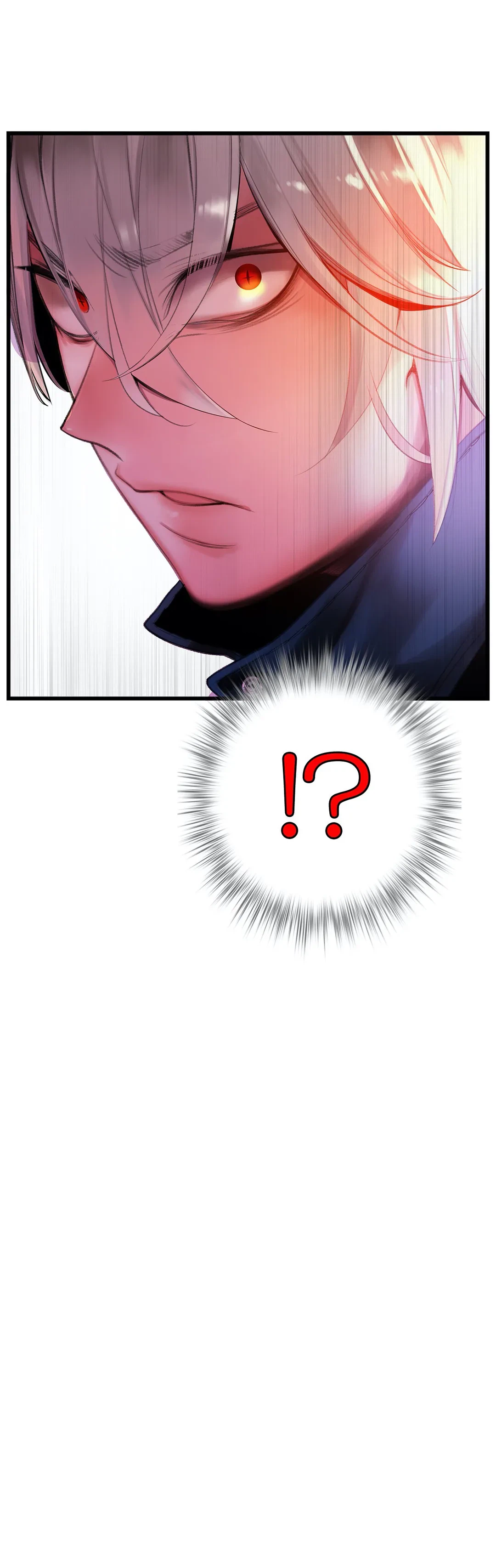 ページ 24 — 第75話