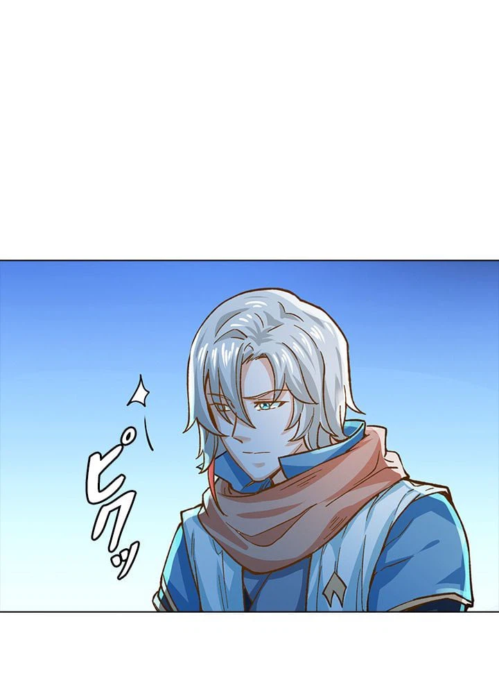 ページ 15 — 第202話