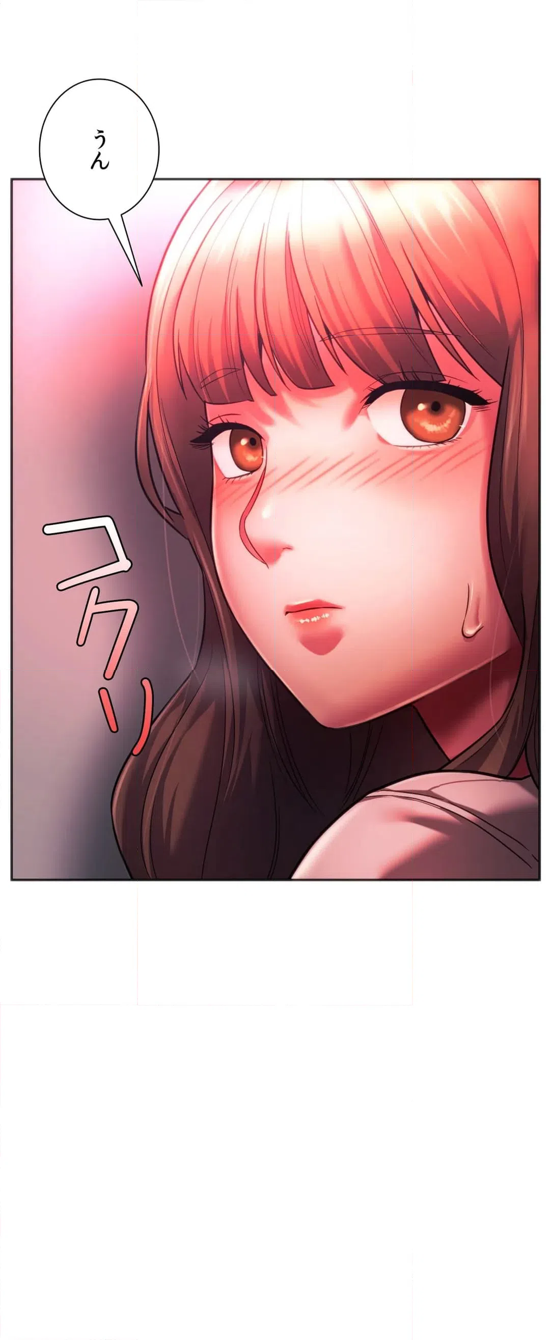 ページ 26 — 第34話