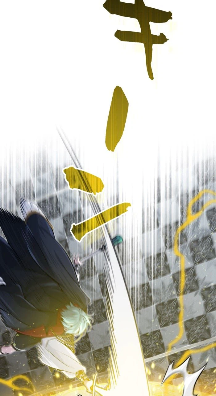 ページ 24 — 第77話
