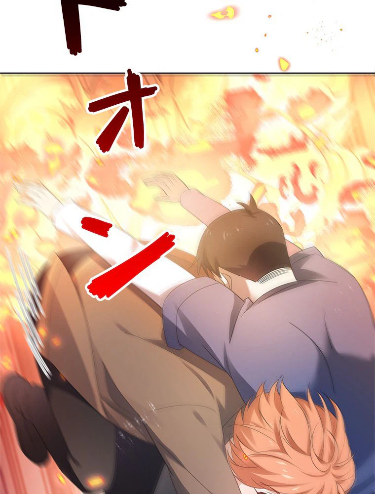 ページ 22 — 第115話
