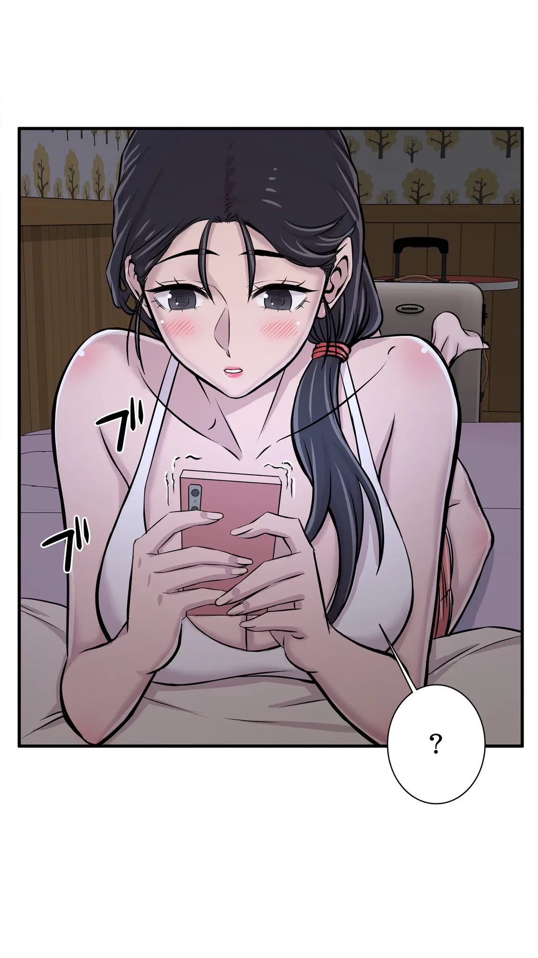 ページ 17 — 第21話