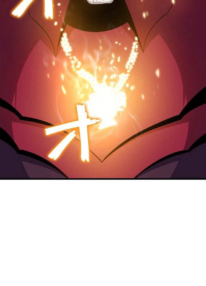 ページ 3 — 第48話
