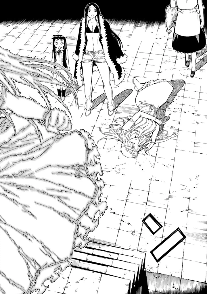 ページ 42 — 第79話