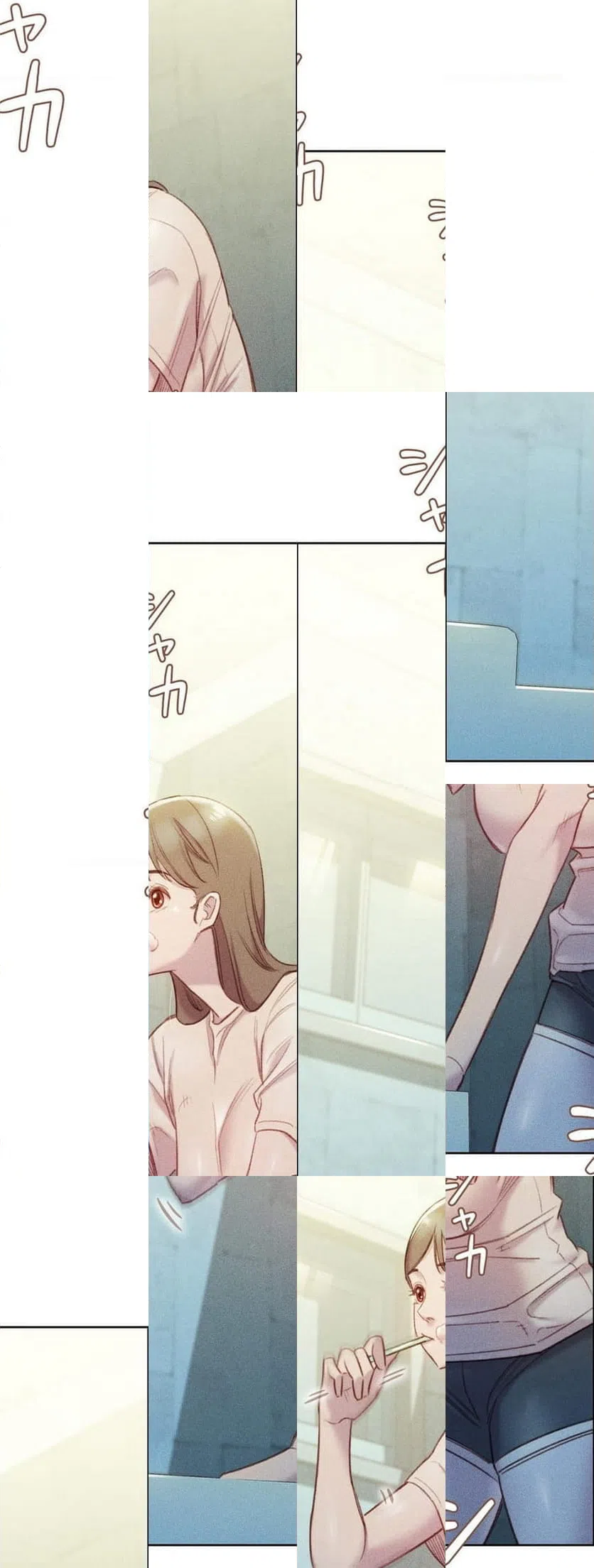 ページ 5 — 第14話