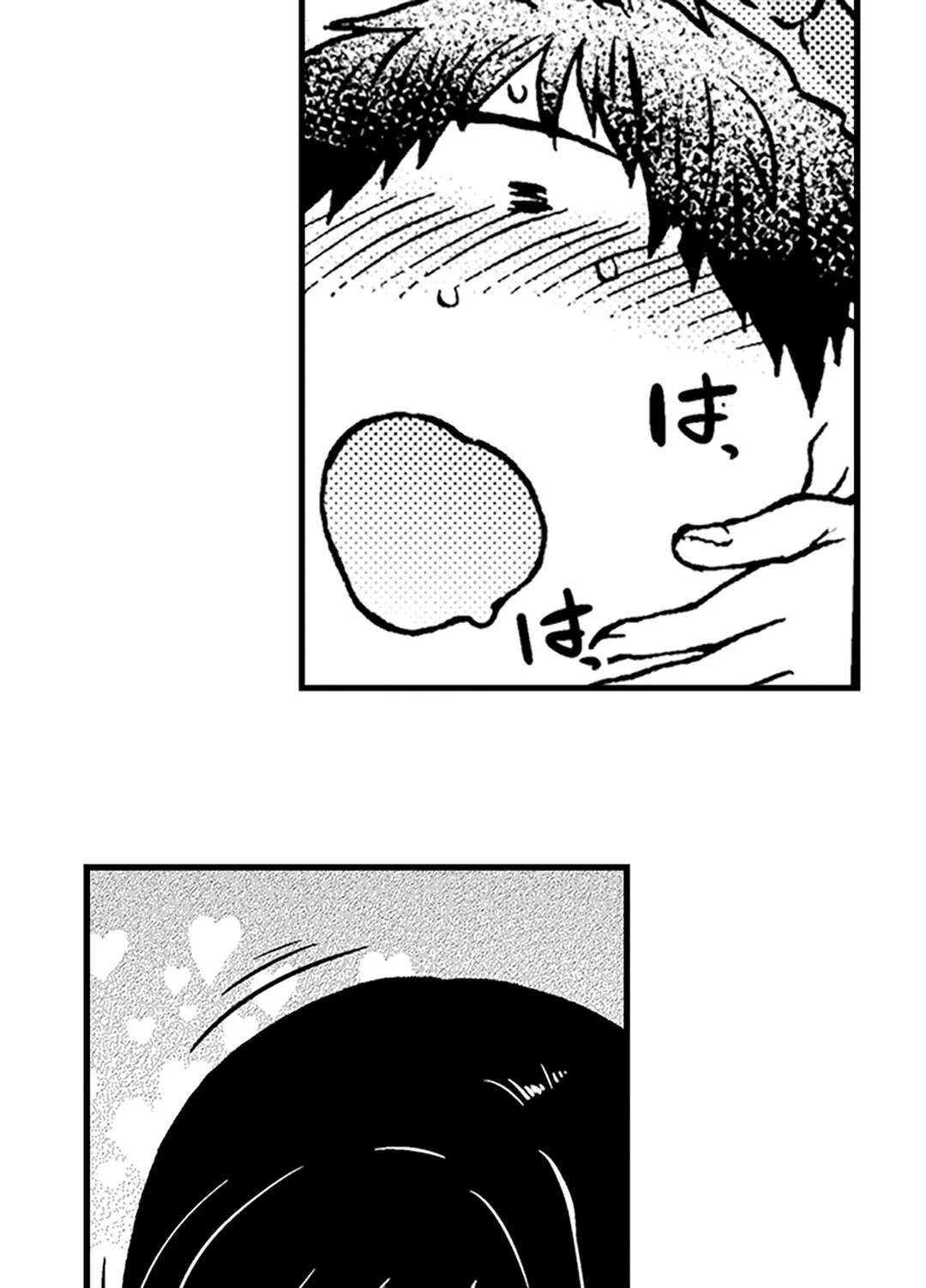 ページ 38 — 第11話