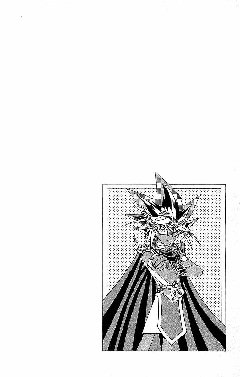 ページ 26 — 第33話