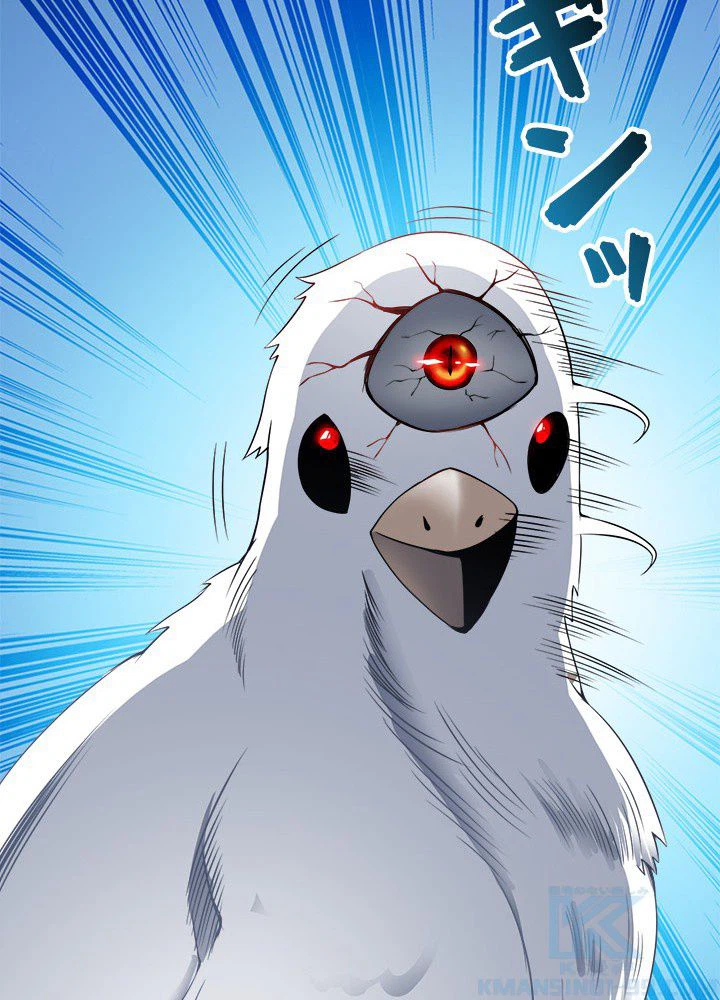 ページ 32 — 第15話
