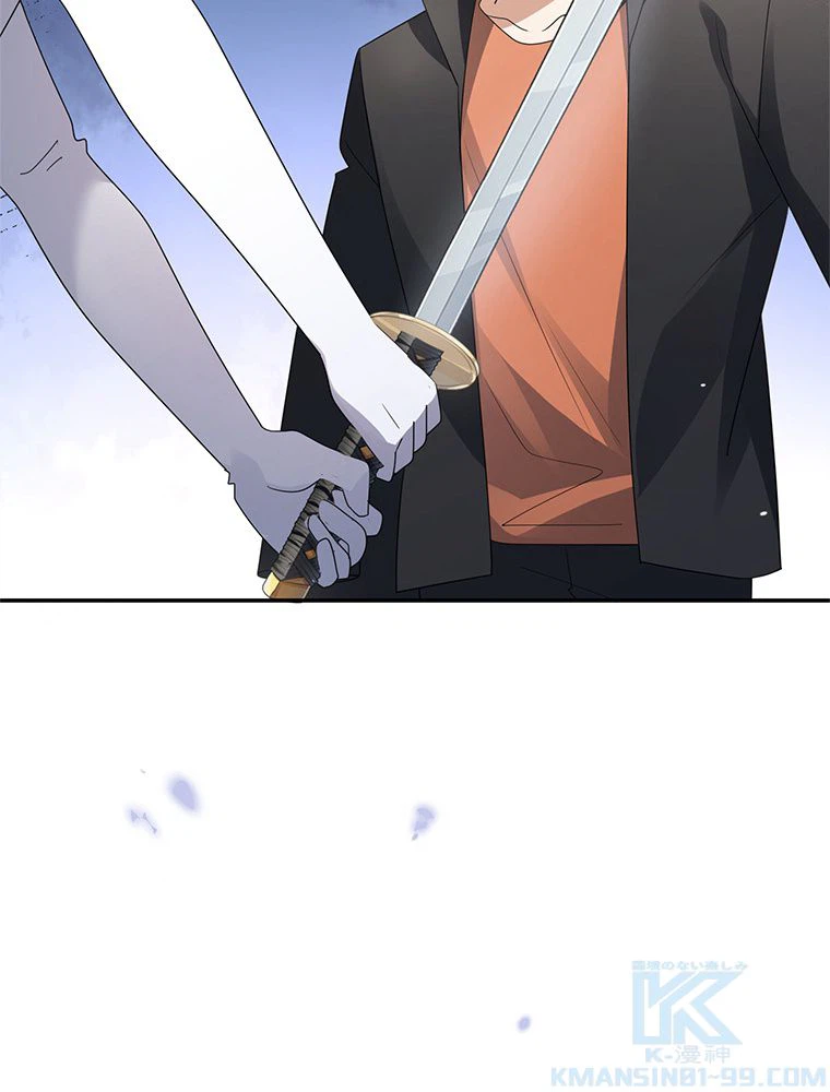 ページ 17 — 第36話
