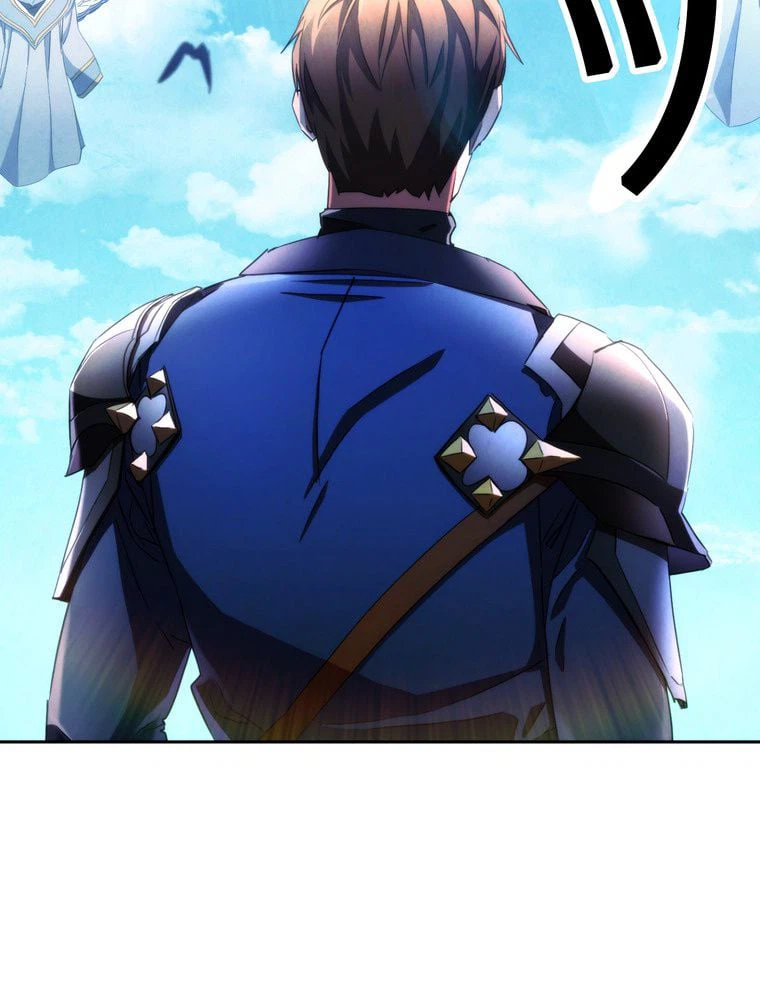 ページ 13 — 第122話