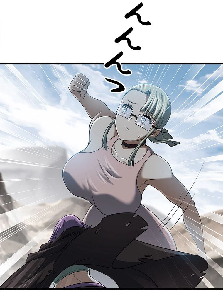 ページ 13 — 第276話
