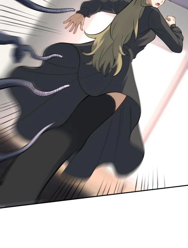 ページ 27 — 第101話