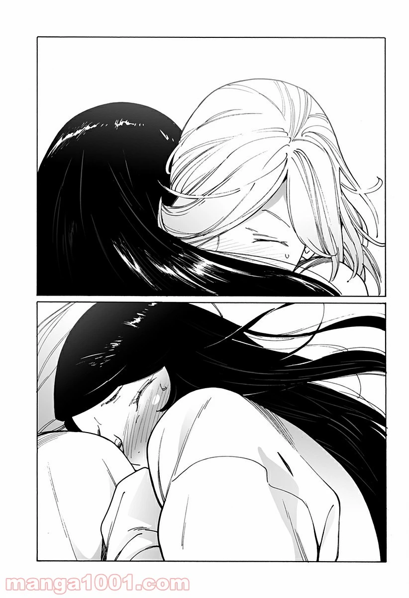 ページ 7 — 第244話