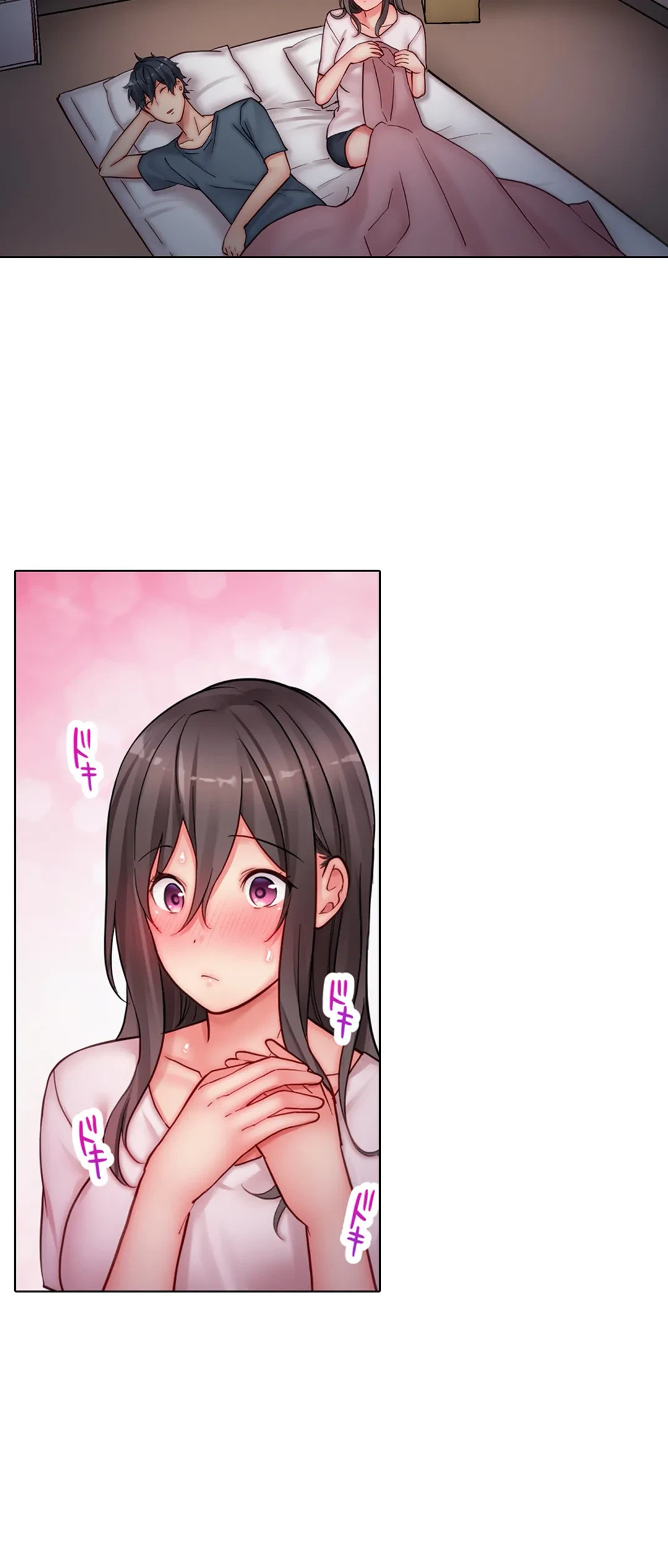 ページ 24 — 第7話
