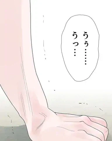 ページ 22 — 第27話
