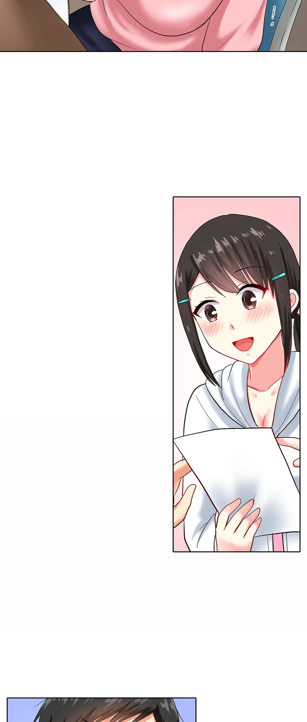ページ 23 — 第37話