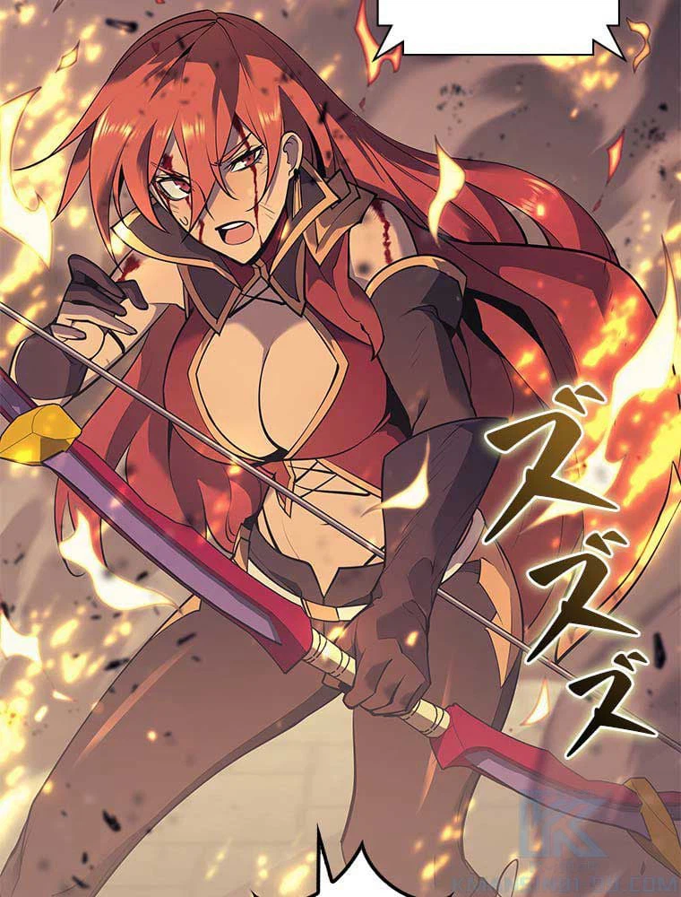 ページ 11 — 第75話