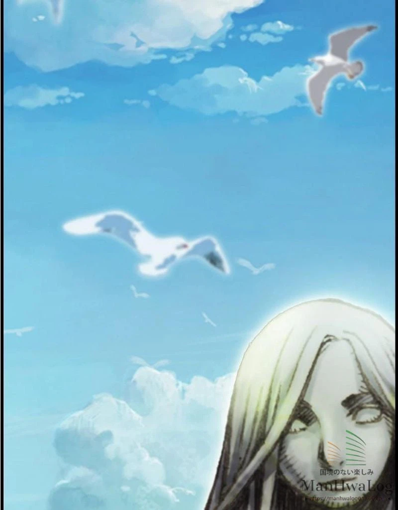 ページ 20 — 第38話