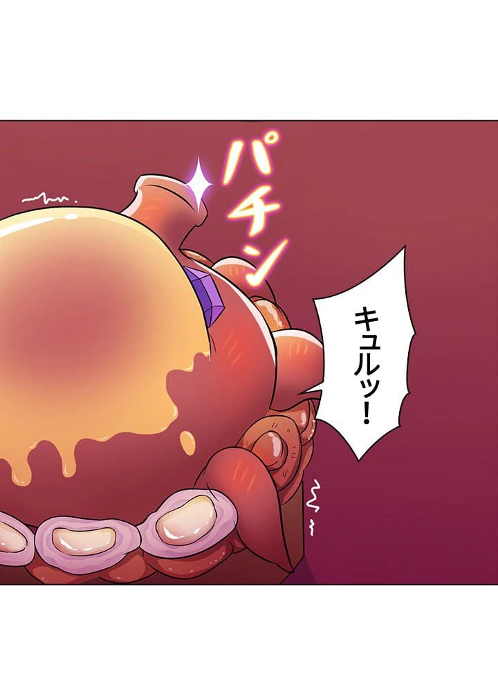 ページ 28 — 第59話