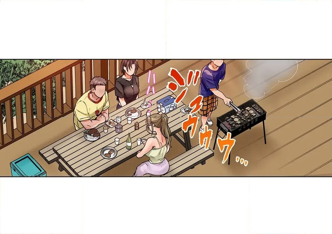 ページ 14 — 第79話