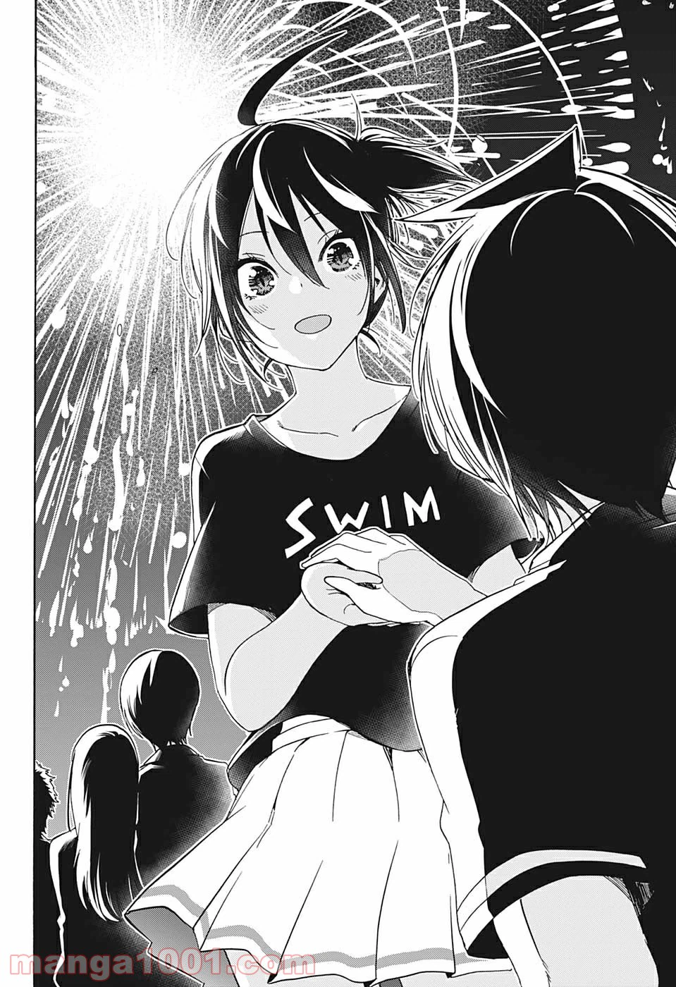 ページ 21 — 第150話