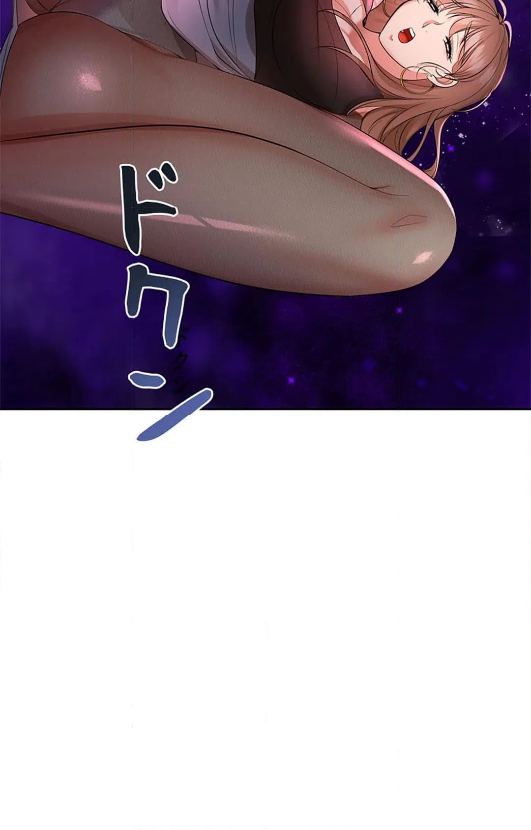 ページ 5 — 第9話