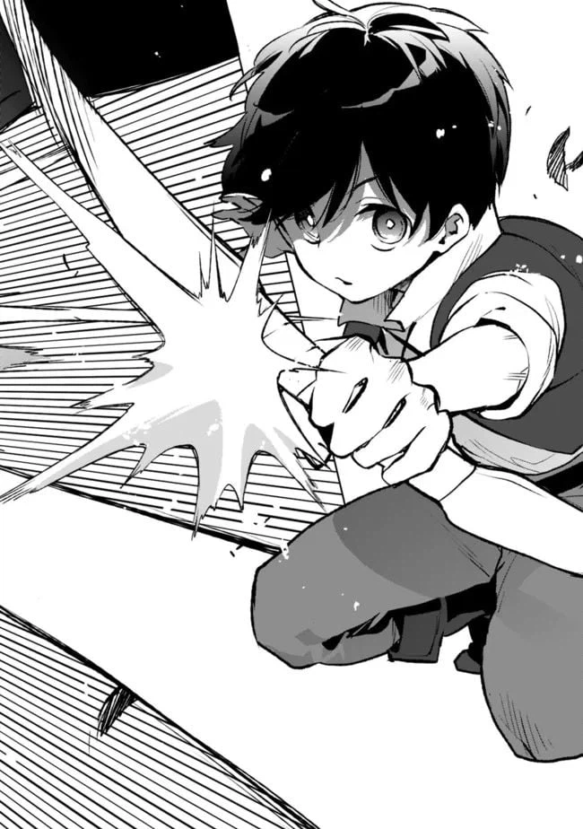 ページ 4 — 第9.3話