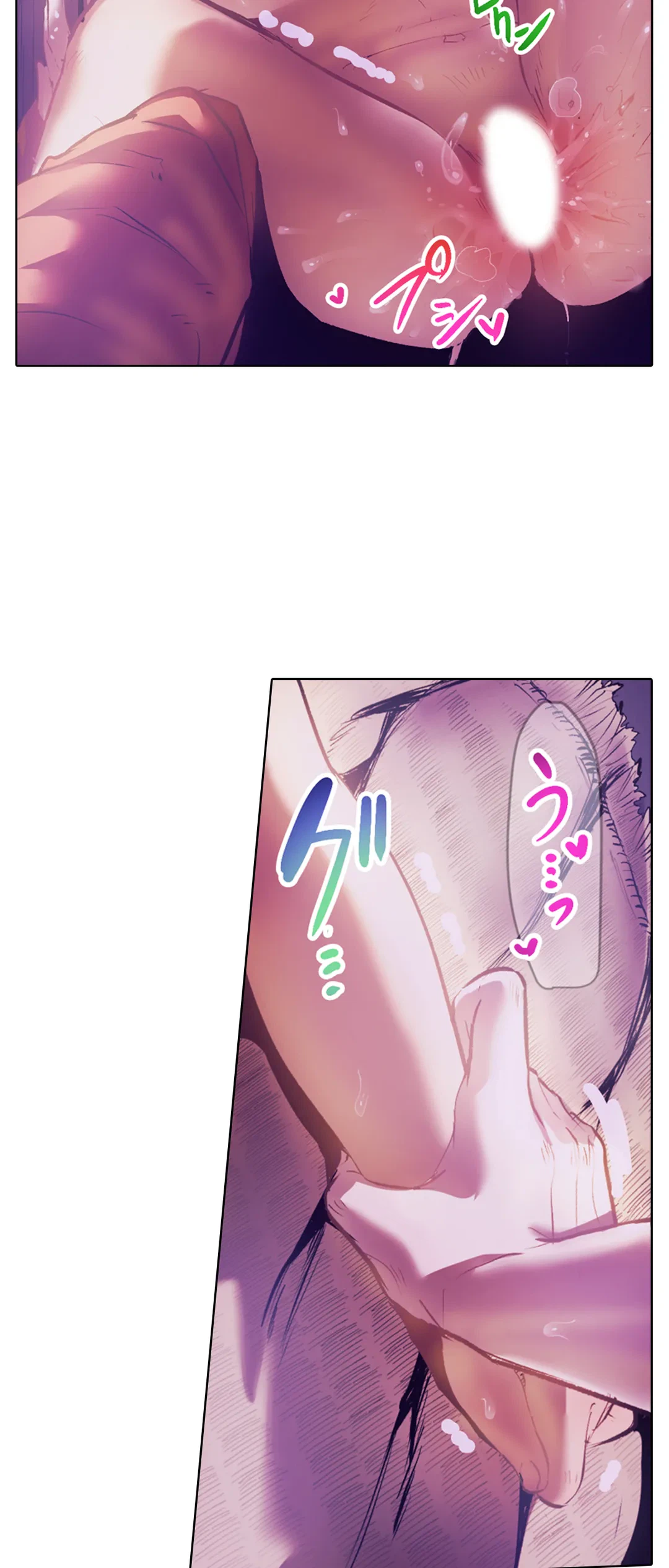 ページ 21 — 第31話