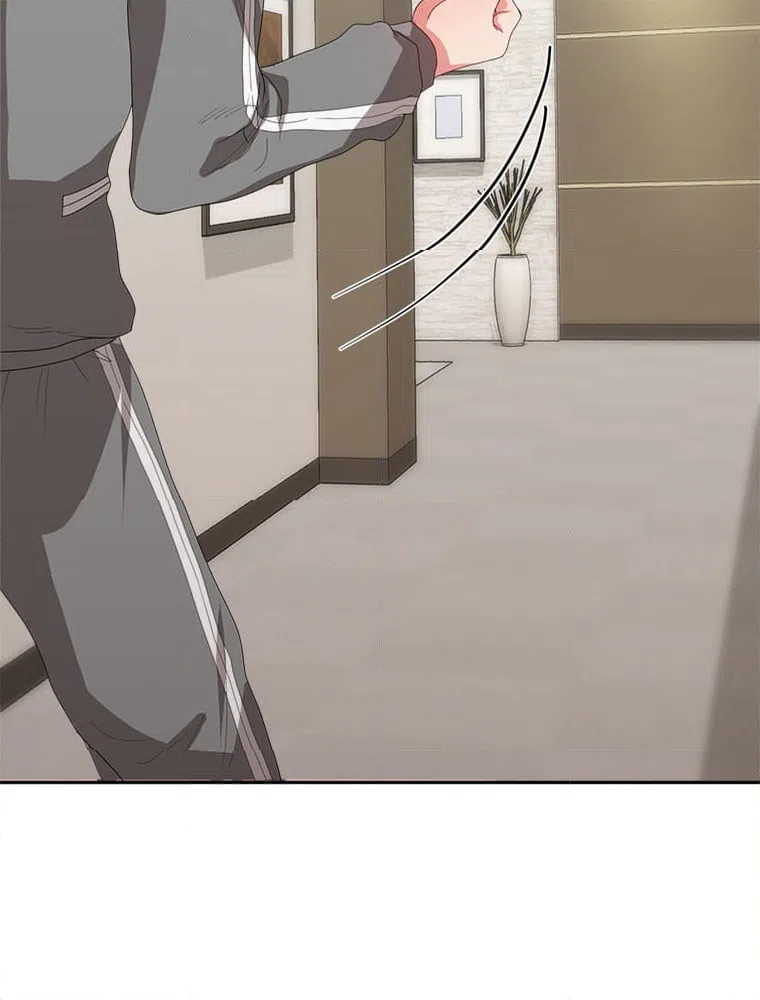 ページ 6 — 第6話