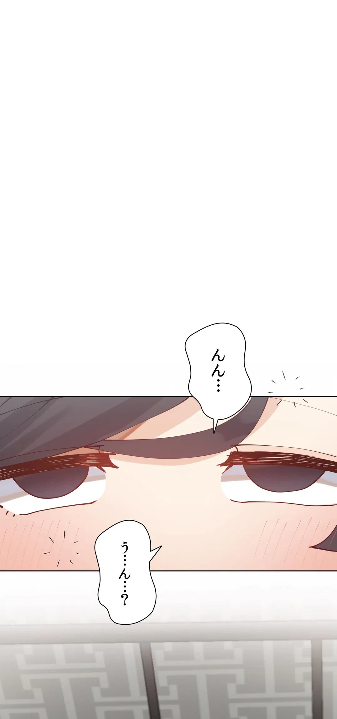 ページ 35 — 第39話