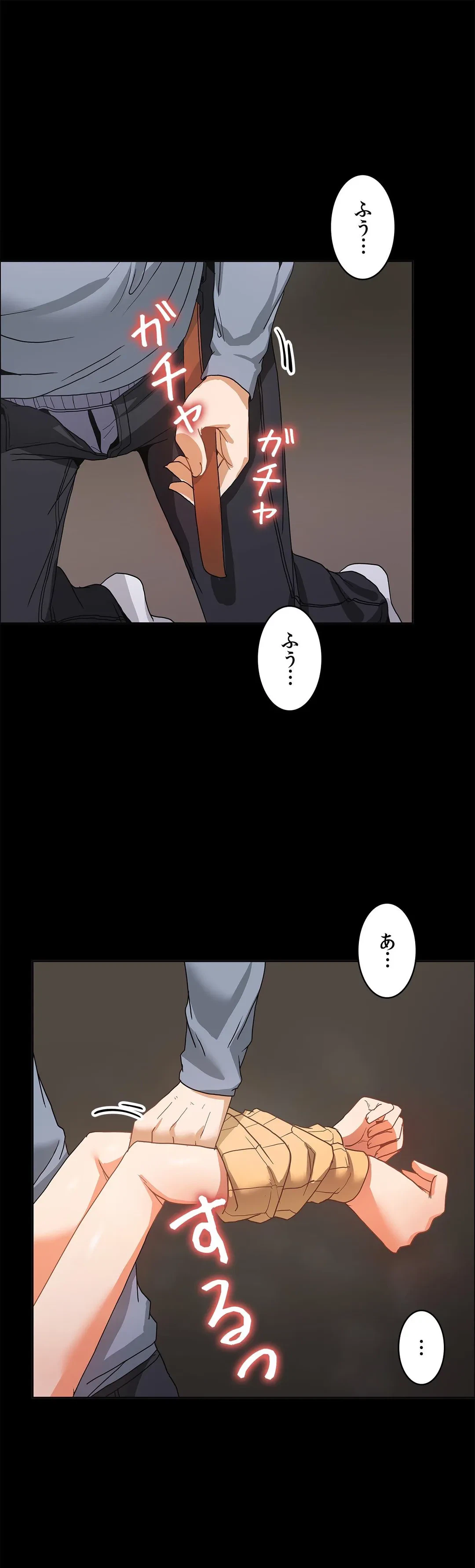ページ 28 — 第48話