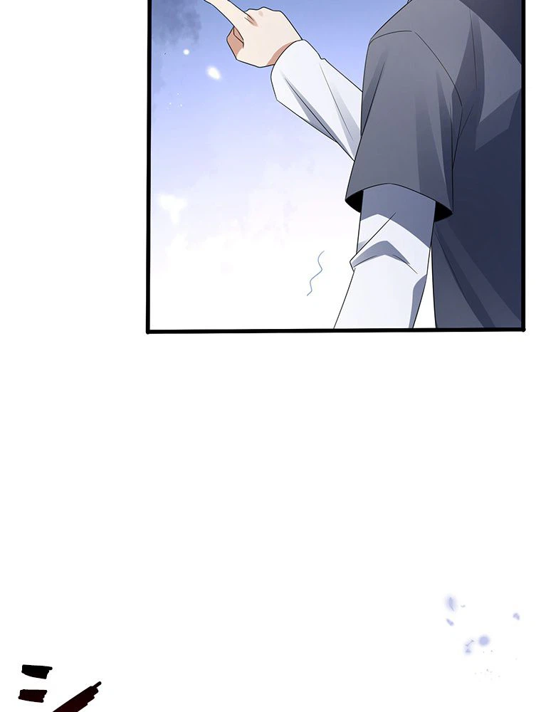 ページ 9 — 第38話