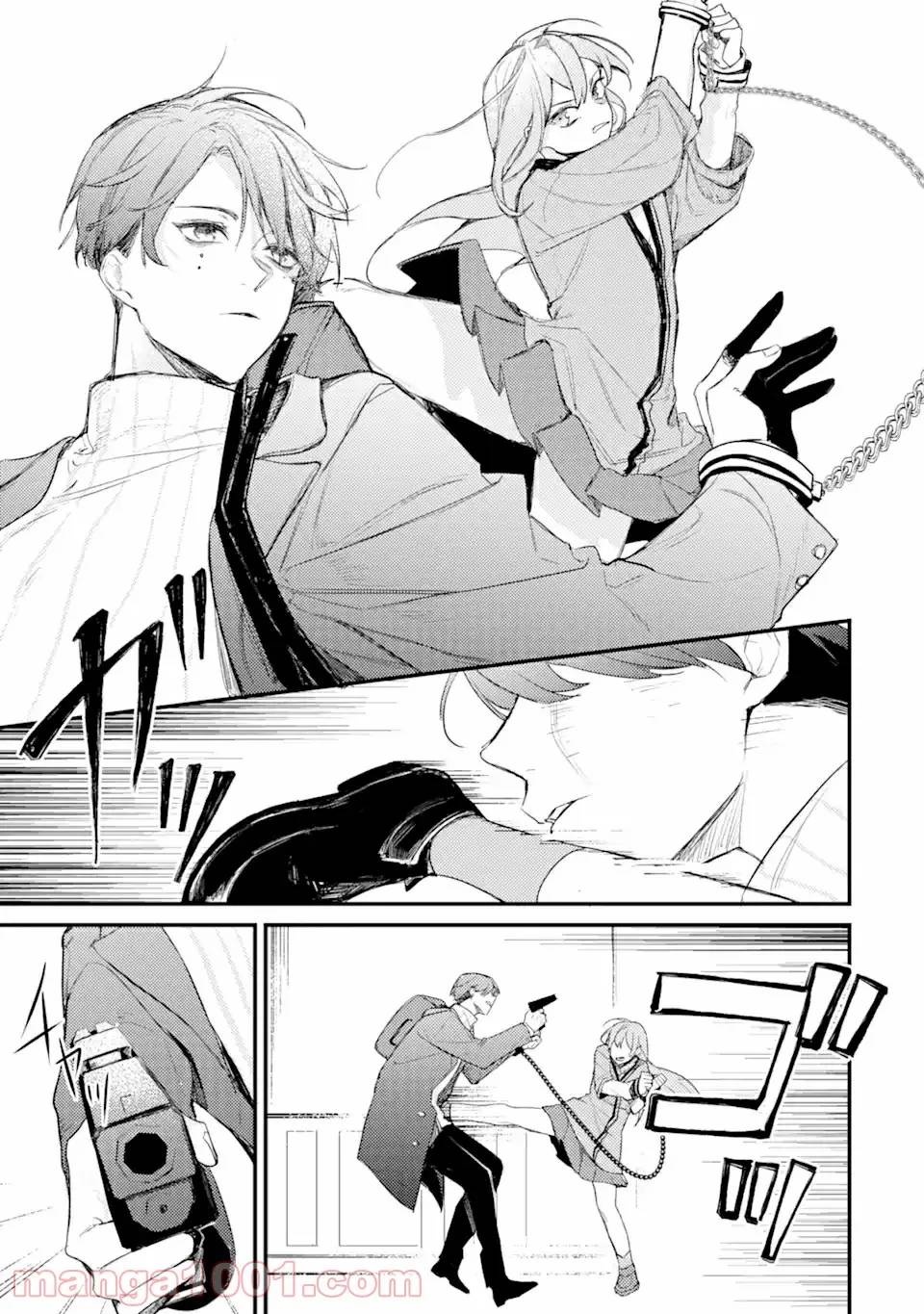 ページ 5 — 第11.3話