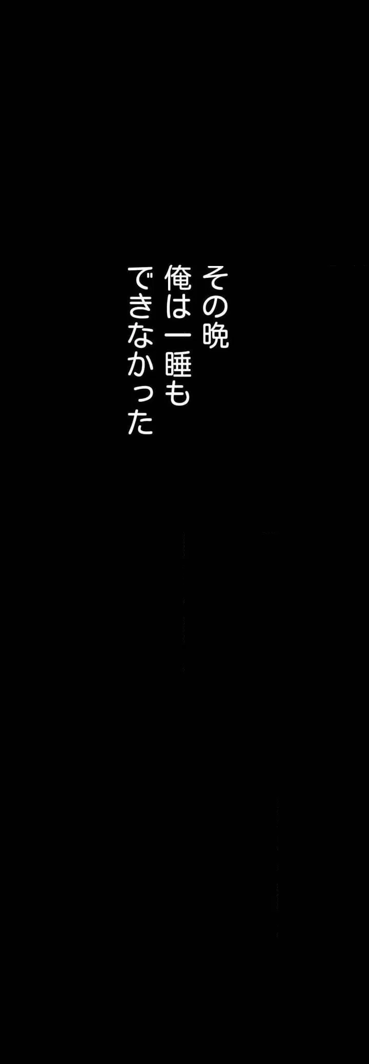 ページ 26 — 第3話
