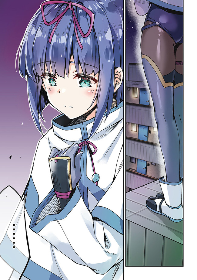 ページ 5 — 第9話