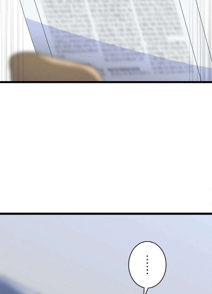 ページ 13 — 第119話