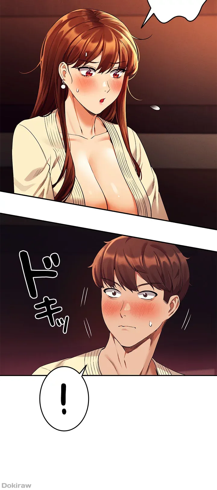 ページ 22 — 第44話